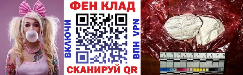 цены   Ялта  АМФ Premium 