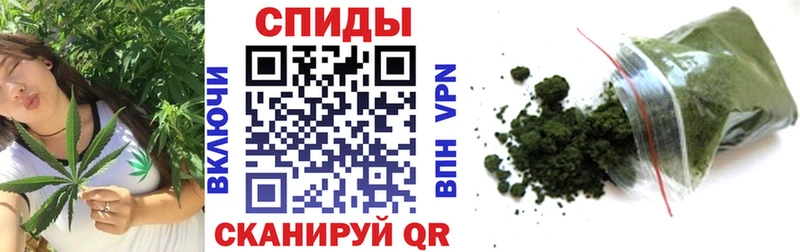 Бутират вода  блэк спрут ссылка  Ялта  что такое  