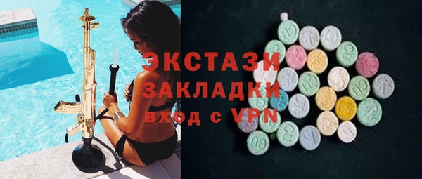 а пвп мука Няндома