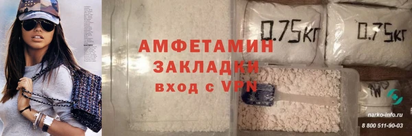 а пвп мука Няндома