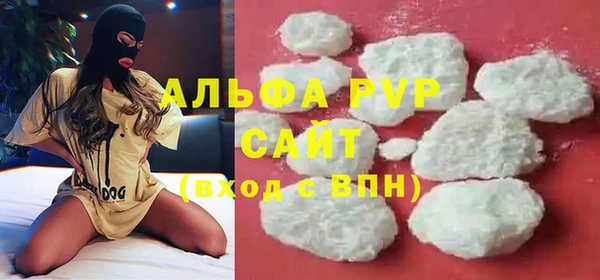 кокаин перу Нягань