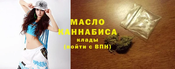 эйфоретик Нязепетровск