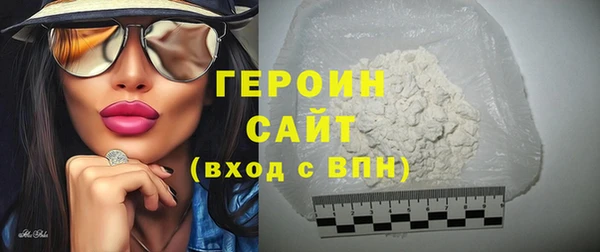 кокаин перу Нягань