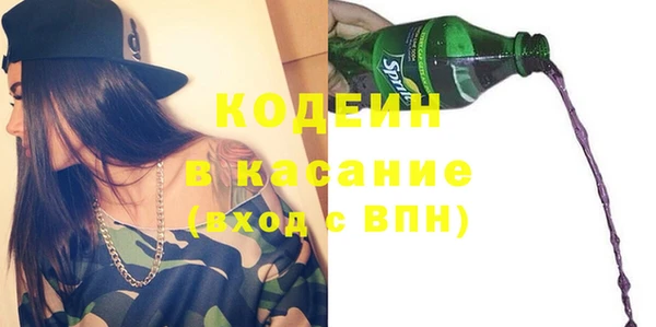 а пвп мука Няндома