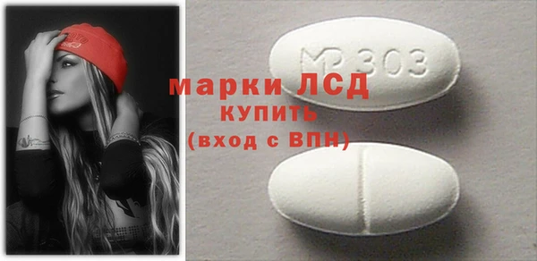 кокаин перу Нягань