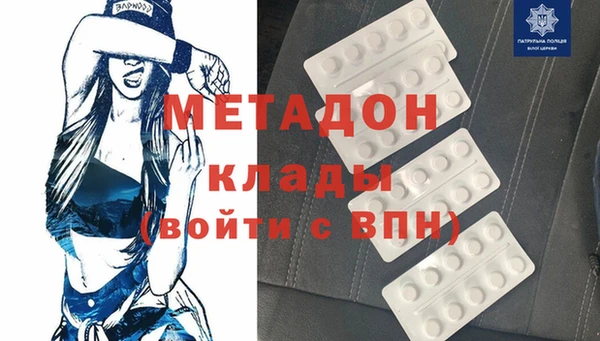 эйфоретик Нязепетровск