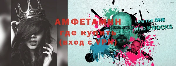 кокаин перу Нягань