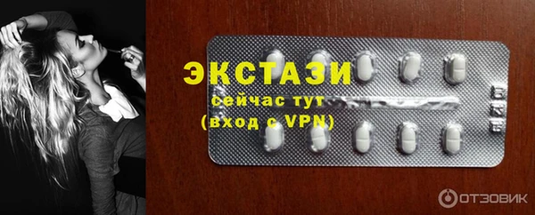 а пвп мука Няндома