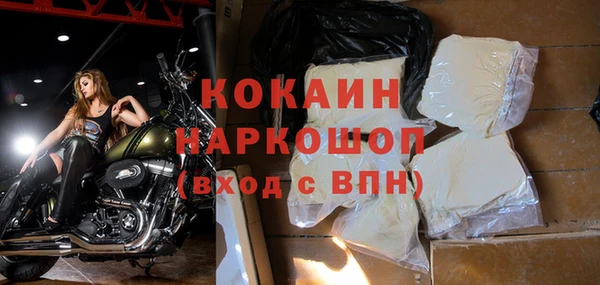 а пвп мука Няндома