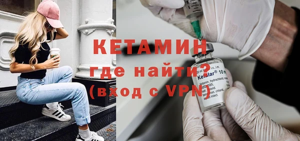 эйфоретик Нязепетровск