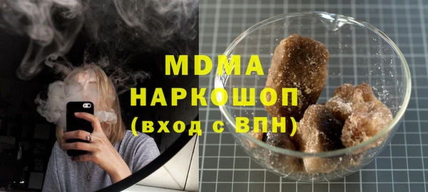 а пвп мука Няндома
