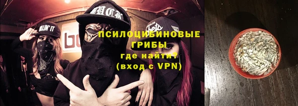 кокаин перу Нягань