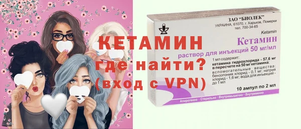 кокаин перу Нягань