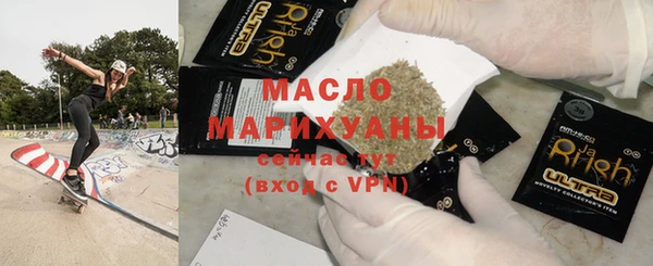 а пвп мука Няндома