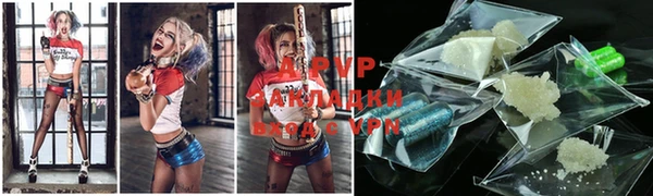 а пвп мука Няндома