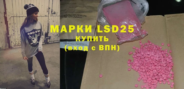 кокаин перу Нягань