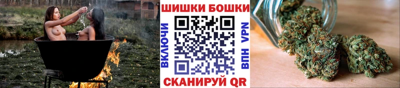 нарко площадка наркотические препараты  Ялта  Марихуана THC 21% 